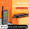 PMR446  Walkie Talkie 2pcs included Mini Size Type C Rechargeable Life Communicate Device Portable Radio  KSUT Two Way Radio 1