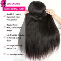 15A Tissage cheveux humains Vietnamese extension 100% Raw Cheveux Humain Tissage Humain Hair Humains Femme 1/3/4 PCS Meche 8