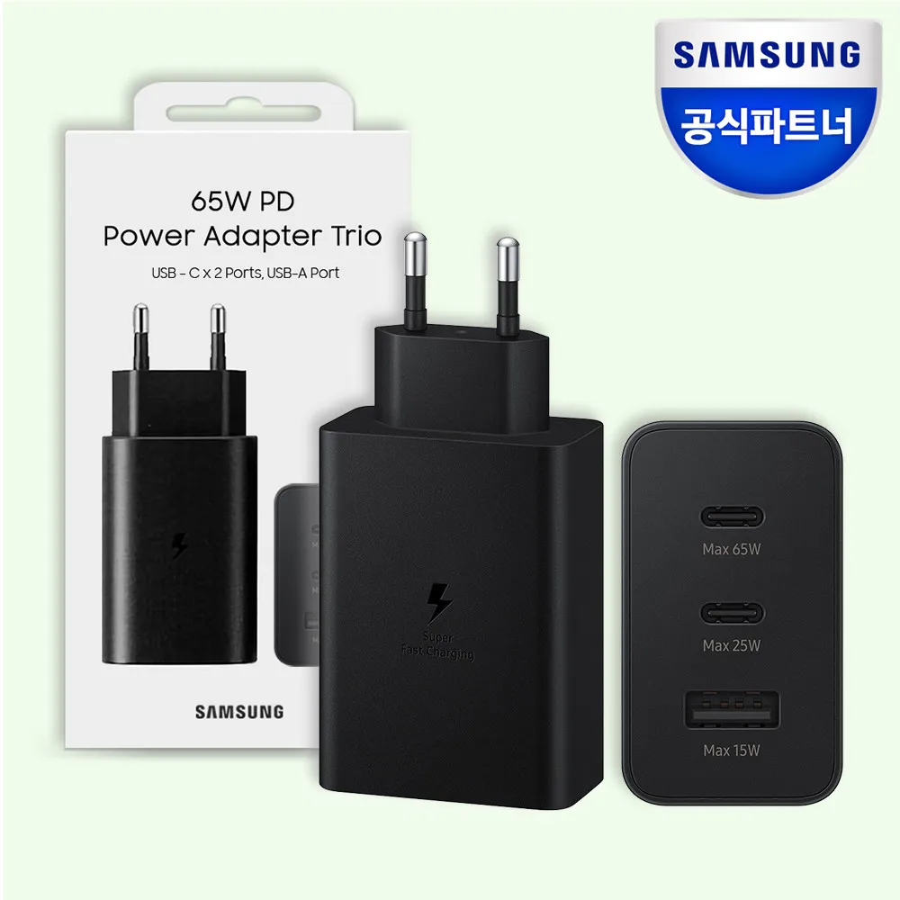 C-65W-PD-PPS.jpg