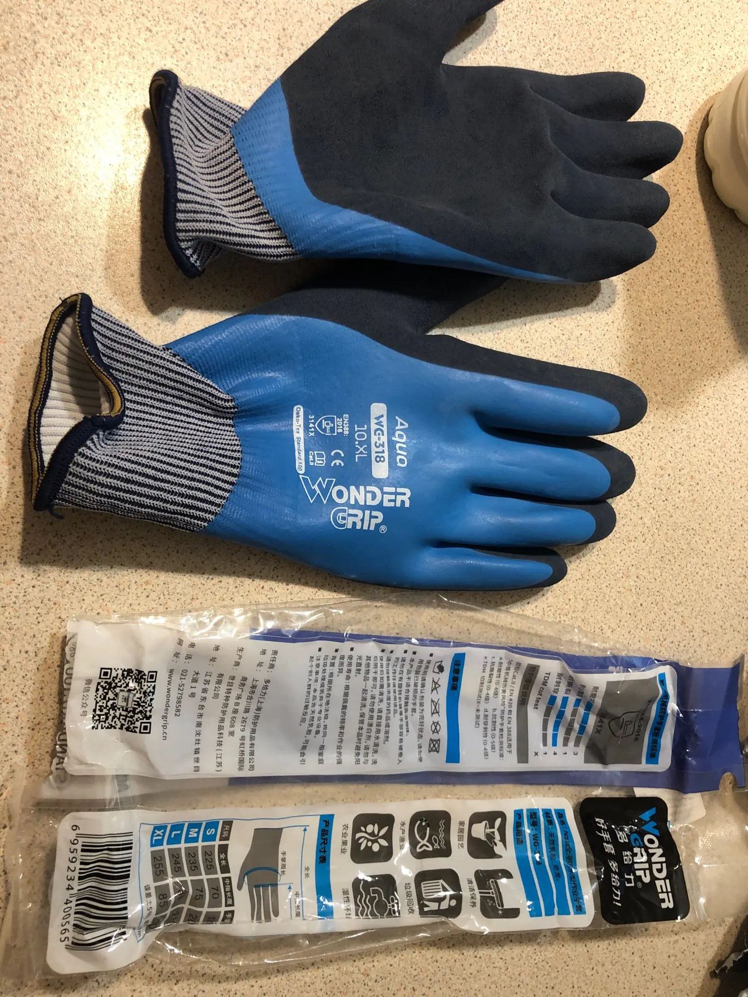 Waterproof Gardening Gloves Wonder Grip photo review