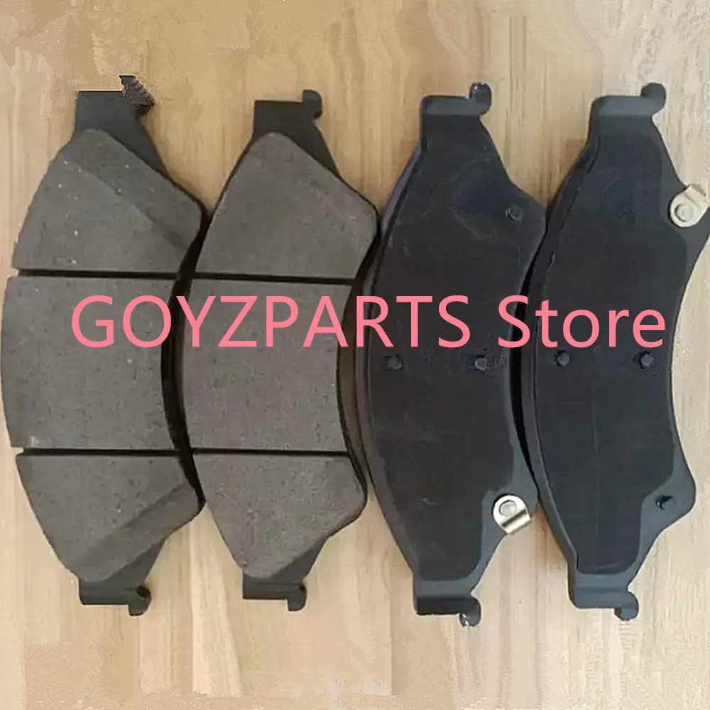 VCYE-33-23Z VCYE3323Z Brake Friction Brake PadsSuitable For PICK-UP MAZDA BT-0 BT0 For FORD RANGER 2011-