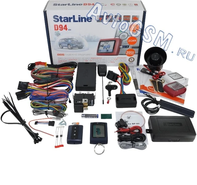 Car Alarm System With Starline D94 GSM Engine Auto Start-Dialog.