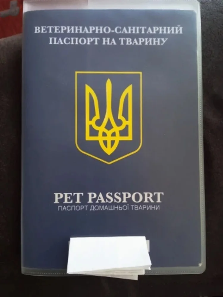 Travel Accessories EU Animal Pet Passport Cover Dog Pet Id Badge identification Card Cover Passport for Dog Cat passport cover