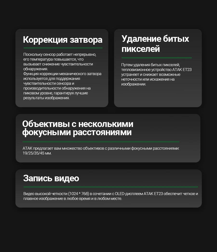 Description Picture 6 of itemThermal Imaging Monocular Ballistic Calculator Rangefinder 384*288 NETD 25mk Hunting Optics Digital Camera VS PARD SA32