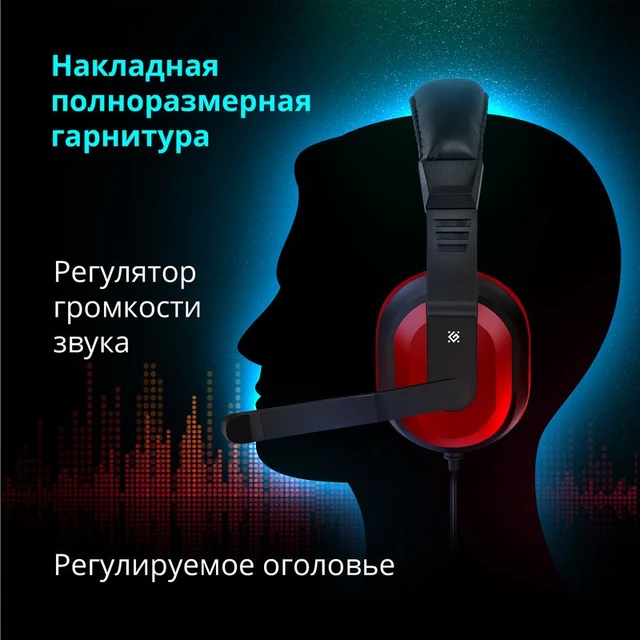 Ekstremt vigtigt alligevel økologisk Set Defender Target Mkp-350 Gaming Keyboard + Mouse + Headphones + Mat  Keyboard Mouse For Gaming Computer Game Sets Игровой Набор Для Пк Гейминга  Мышь Клавиатура Коврик Наушники - Keyboard Mouse Combos - AliExpress