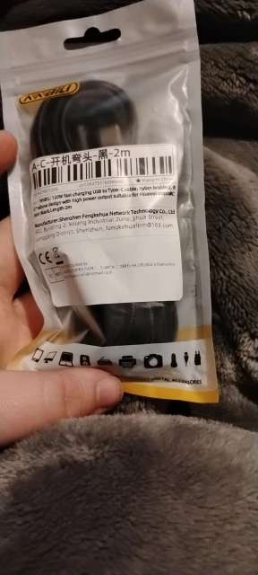 NNBILI 120W Fast Charging USB to Type-C Cable, Nylon Braided, 90 ° Bend Design, Suitable for High Speed Charging of Huawei oppo photo review