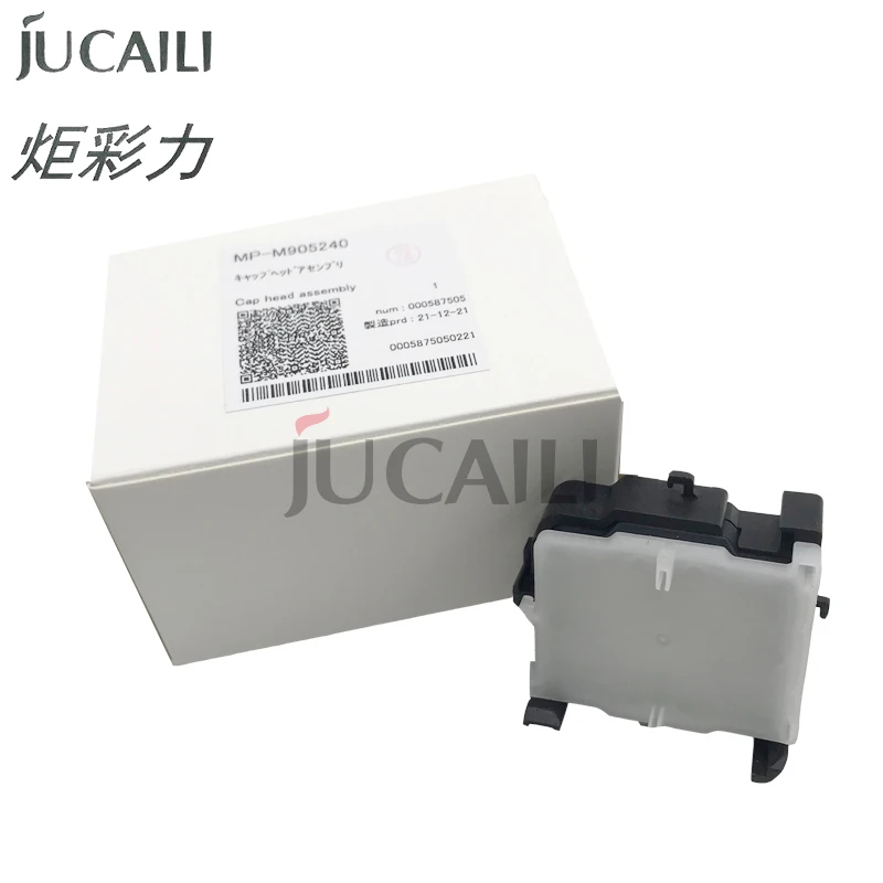Estação Tampando Mp-m905240 da Impressora de Jucaili Mimaki Jv33 Jv150 Jv300 para o Assy Principal do Tampão de Dx5 Dx7 para a Impressora Solvente de Mutoh Mimaki - Imagem 2