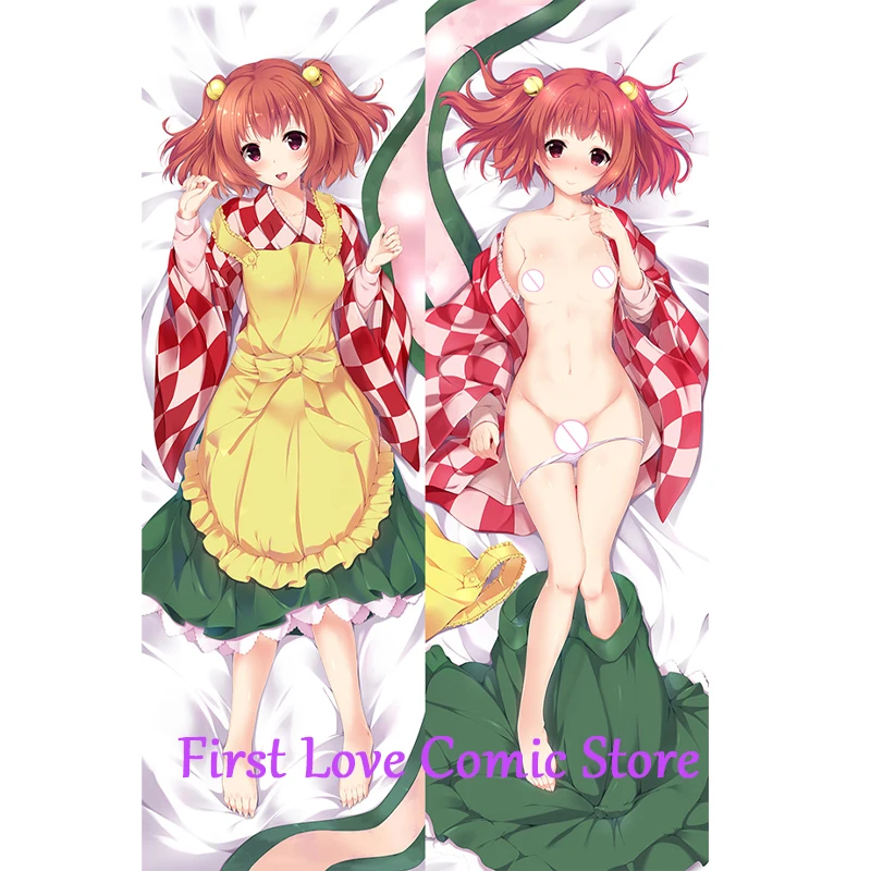 

Dakimakura Anime Motoori Kosuzu Double Sided Print Life-size Body Pillow Cover Decoration