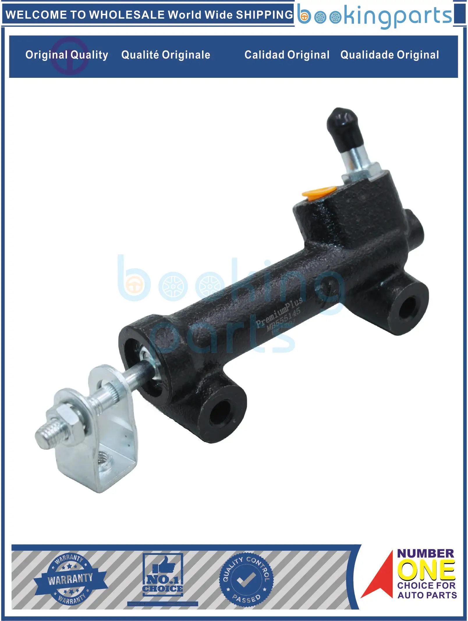 

MAC60184,MB555145,MB012597,MB165195,MB334438,MB555143, Master CYL тормоза. Для MITSUBISHI 91-96 2500 DSL.VAN P15V/W,P14V