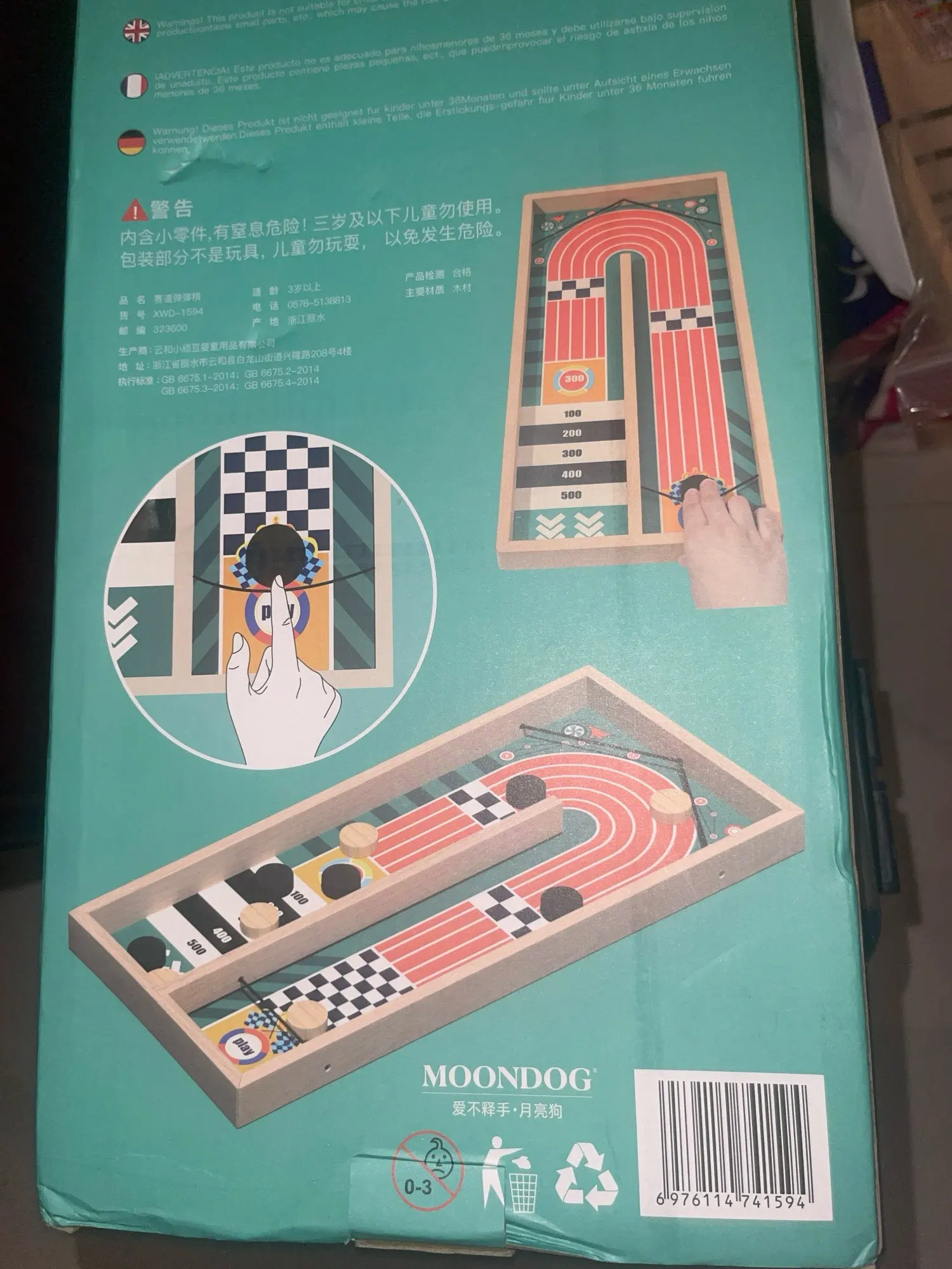 Two Person Battle Wooden Bounce Chess Table Bounce Children'S Gift Fun Parent-Child Interactive Game Christmas Present photo review