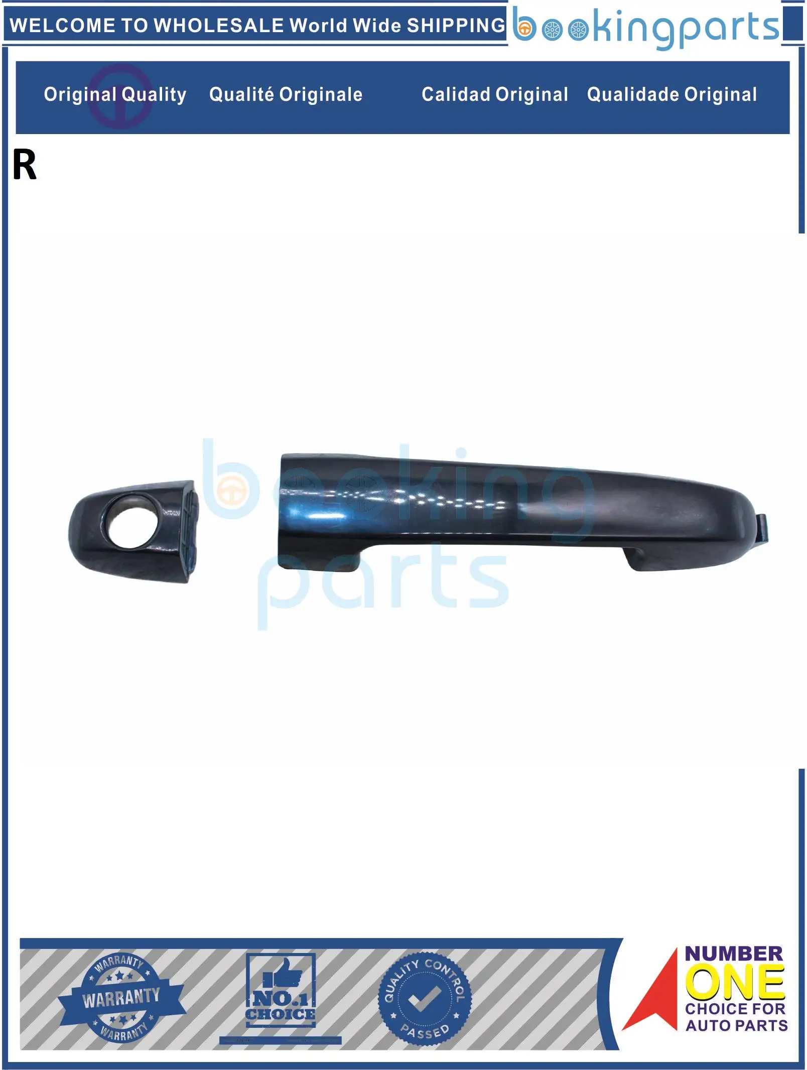 

DOH74861(R), дверная ручка для KIA FORTE 2010-2013