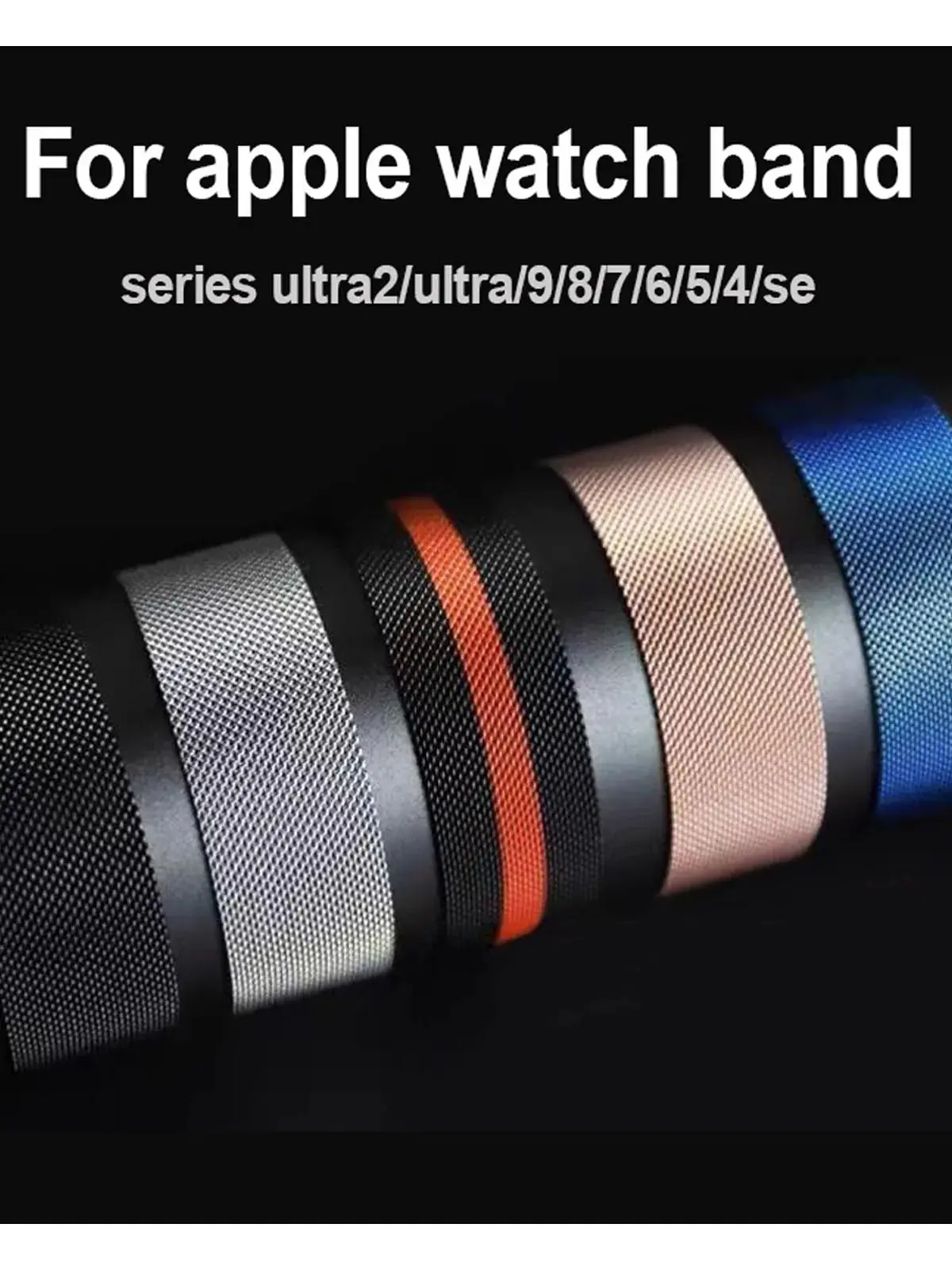 

Ремешок для apple Watch, браслет для iwatch Series 3 5 6 SE 7 8 Ultra 2 49 мм 44 мм 40 мм 45 мм 41 мм 42 мм 38 мм 45 44 мм