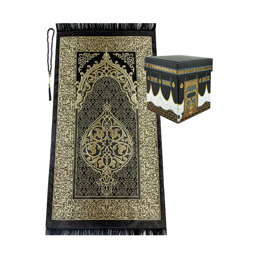 Speciale Tappeto Da Preghiera Regalo In Scatola Kaaba E Perline Da Preghiera Set Ramadan Musulmano