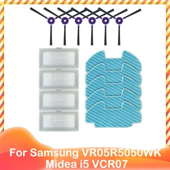 예비 사이드 브러시 스트립 Hepa 필터 걸레 걸레 Midea i5 VCR07 VCR08 MR09 삼성 VR05R5050WK, 진공 청소기 교체 부품