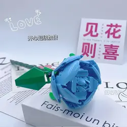 Festive Succulent Bouquet: Creative Eternal Flower Puzzle Decoration (Blue Rose 1PC)
