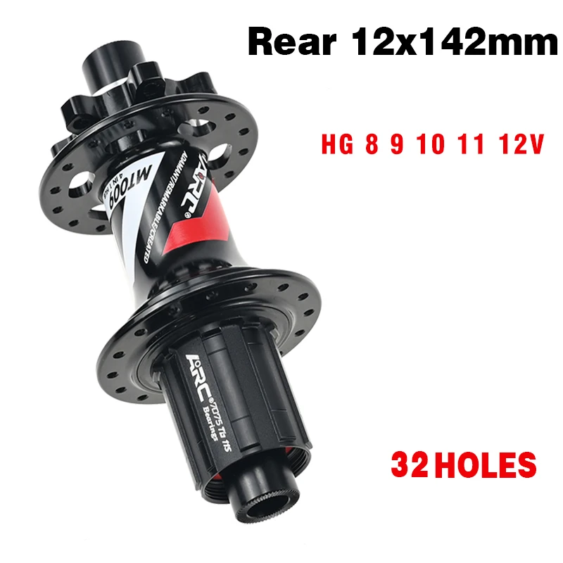 Rear HG 12S 32H Thru