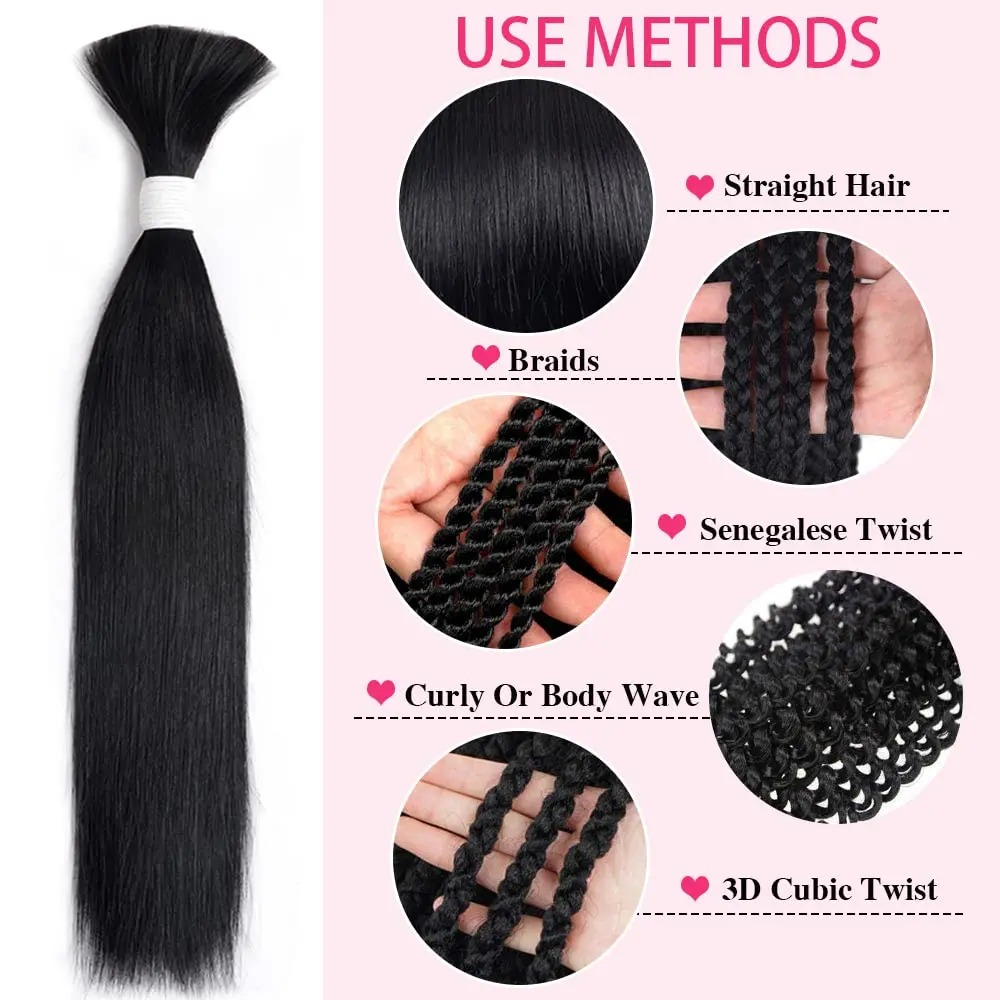 Рисунок 5 - Прямые человеческие волосы оптом для косичек