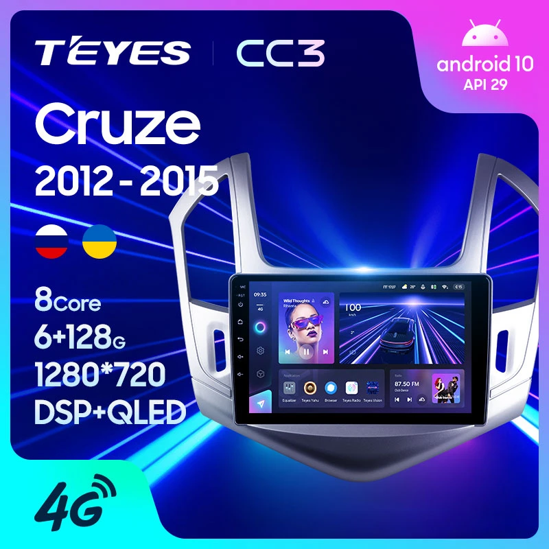 Teyes cc3 chevrolet cruze Teyes cc3 chevrolet cruze