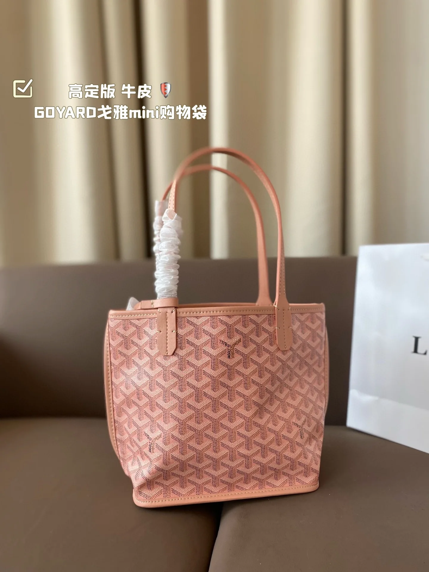 in style of Goyard 2024 new women's bag handbag wallet shoulder