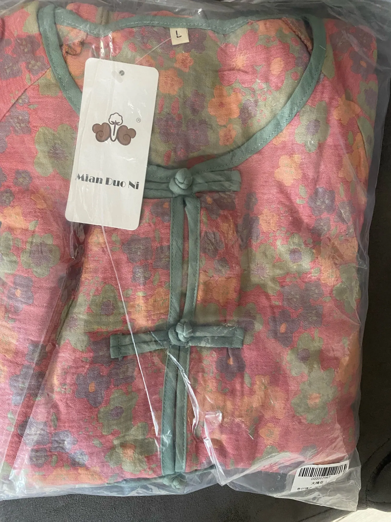 Chinese Style Cotton Long Sleeve Pajama Set photo review