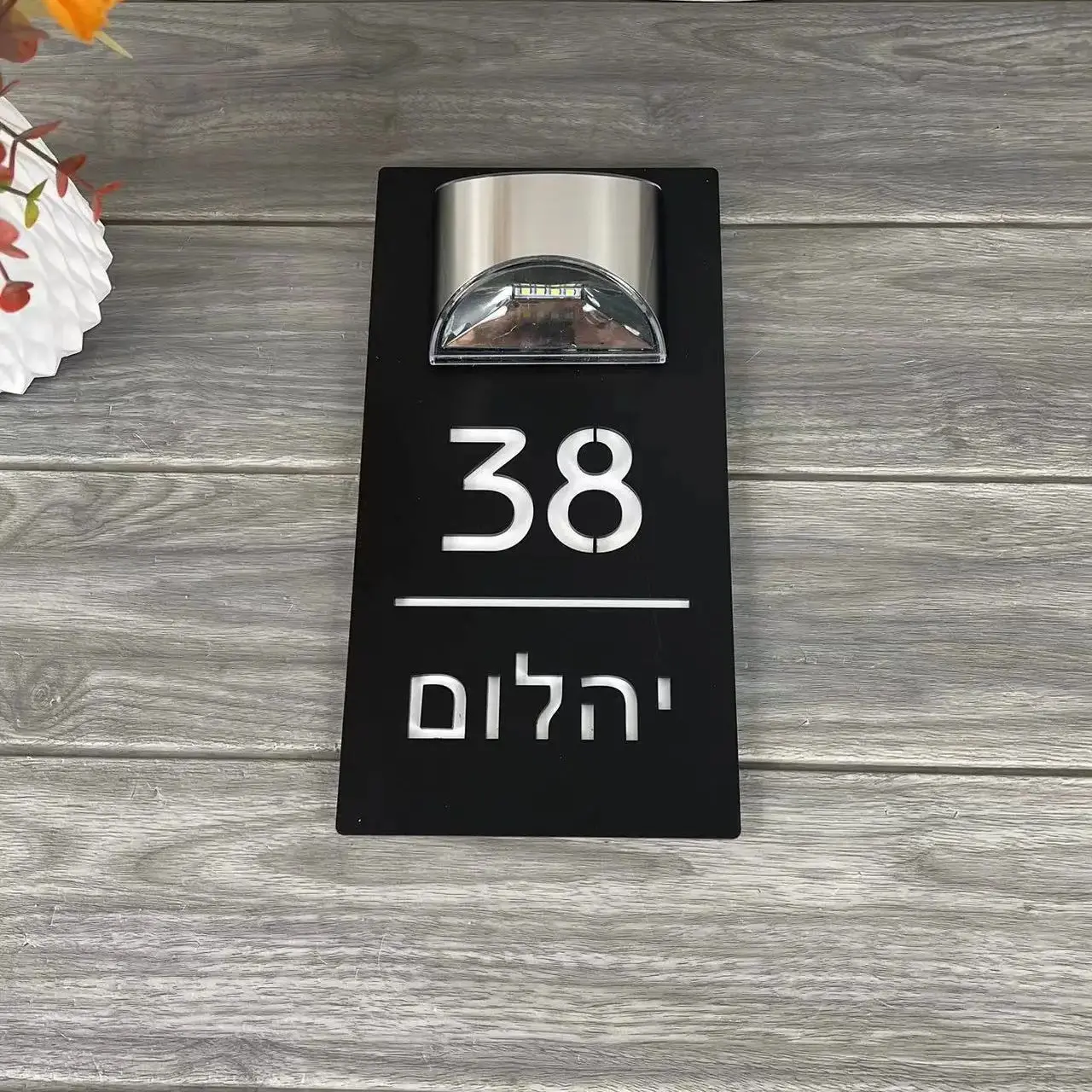 Slide image 65c5281945d748229a2e58bcfdfd6485