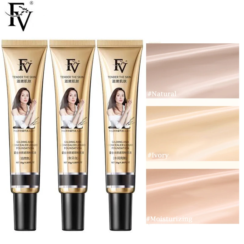 Fv Tender The Skin Gilding And Concealer Liquid Foundation Waterproof