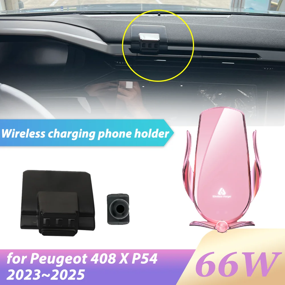 66W Car Phone Holder for Peugeot 408 X P54 ~ GPS Wireless Fast Charging Air Vent Clip Support Base Accessories iPhone
