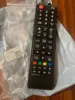Изображение товара 3