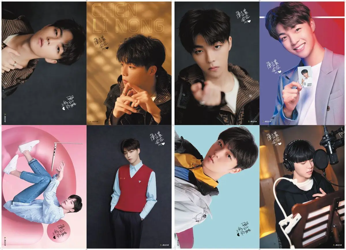 

16 PCS China Music Songs Male Singer Artist NINE PERCENT NPC Leo Chen Linong Picture Photo Poster Fans Collection Christmas Gift