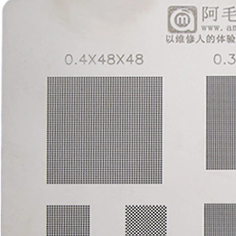 Amao Multi-Function Universal BGA Reballing Stencil 0.3 0.35 0.4 0.5 Parallel 45 Degree Hole Misaligned Hole Plant Net bga reballing stencil