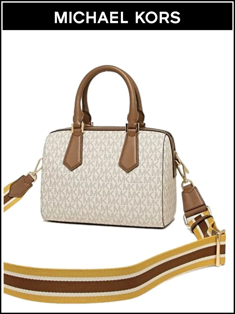 Рисунок 4 - Женская сумка Michael Kors ванильная