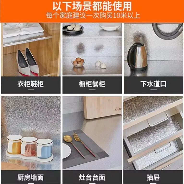 Aluminum Kitchen Wall Stickers Self Adhesive Wallpaper