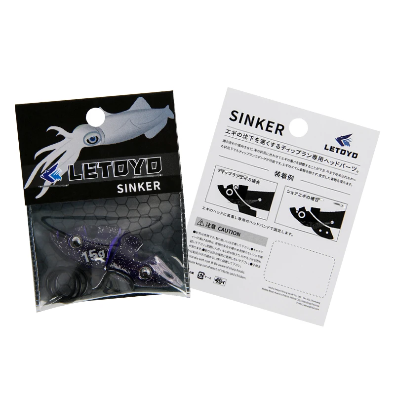 LETOYO 2PCS Luminous Squid Lures with Sinker Weights