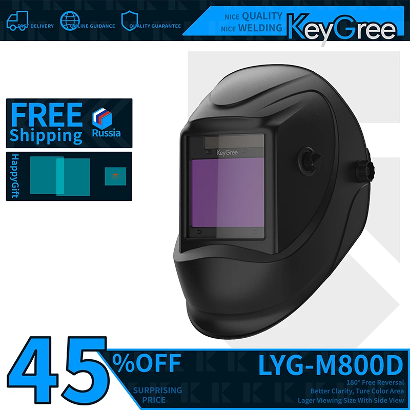 KeyGree True Color Auto Darkening Solder Chameleon Brazing Automatic