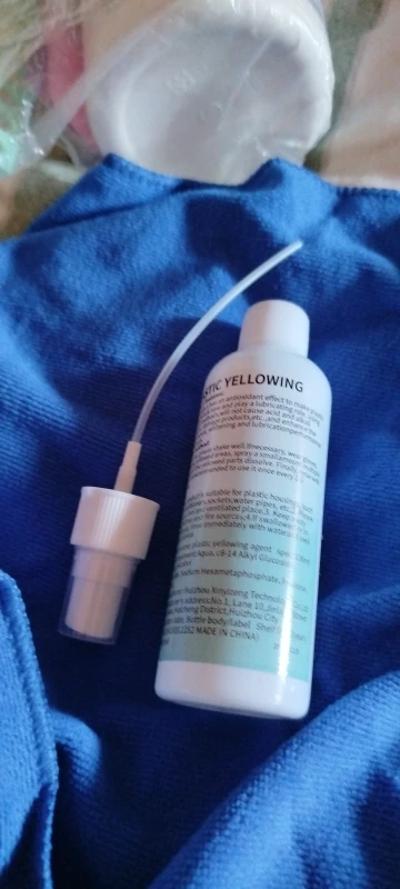 Plastic Remove Yellowing Cleaning Agent |Air Conditioning Washing Machine Renovation | Anti Oxidation Appliances Cleaning Supply photo review