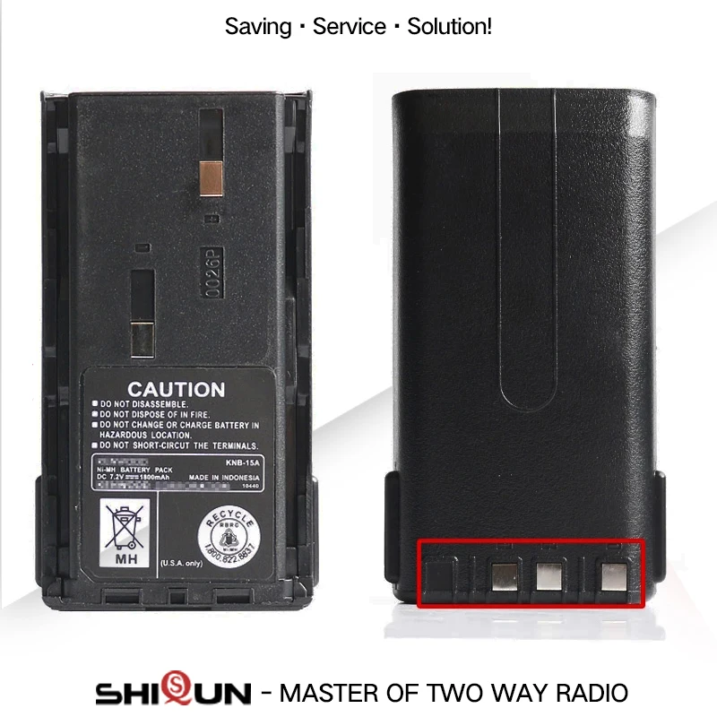 KNB-15 1800mAh Ni-MH Battery Compatible with KNB-14 KNB-20 TK-260 TK-260G TK-270G TK-272G TK-360 TK-370G TK-372G TK-3107 Battery 2