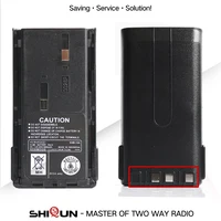 KNB-15 1800mAh Ni-MH Battery Compatible with KNB-14 KNB-20 TK-260 TK-260G TK-270G TK-272G TK-360 TK-370G TK-372G TK-3107 Battery 2