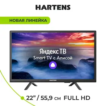 Изображение товара 0