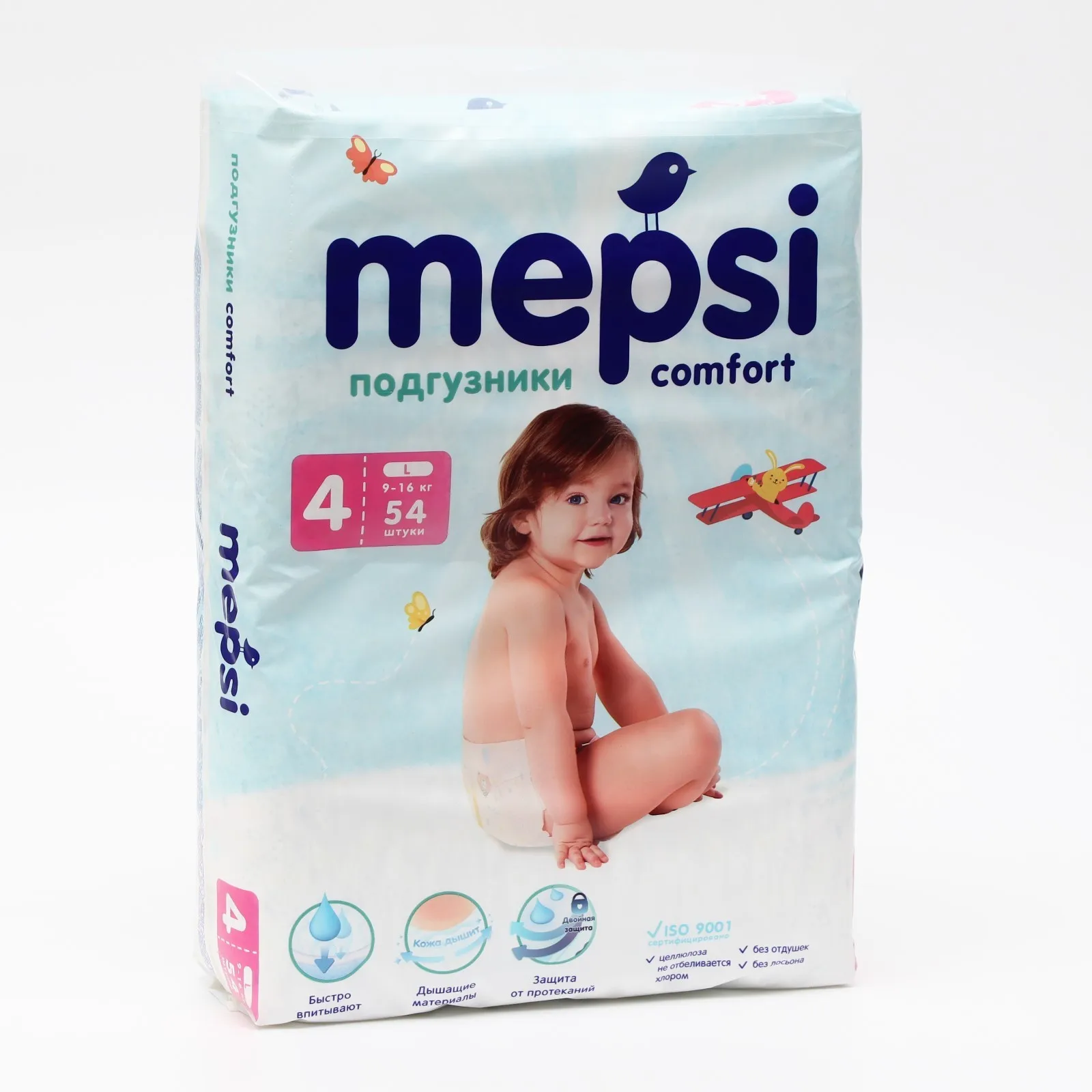 Рисунок 6 - Подгузники Mepsi L (9-16кг)