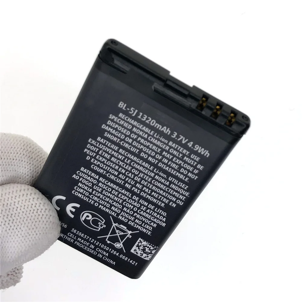 Nuova batteria per Nokia 5230, 5233, 5235, 5800, 3020 XpressMusic, N900, C3, Lumia 520, 525, 530, 5228, 5900 44