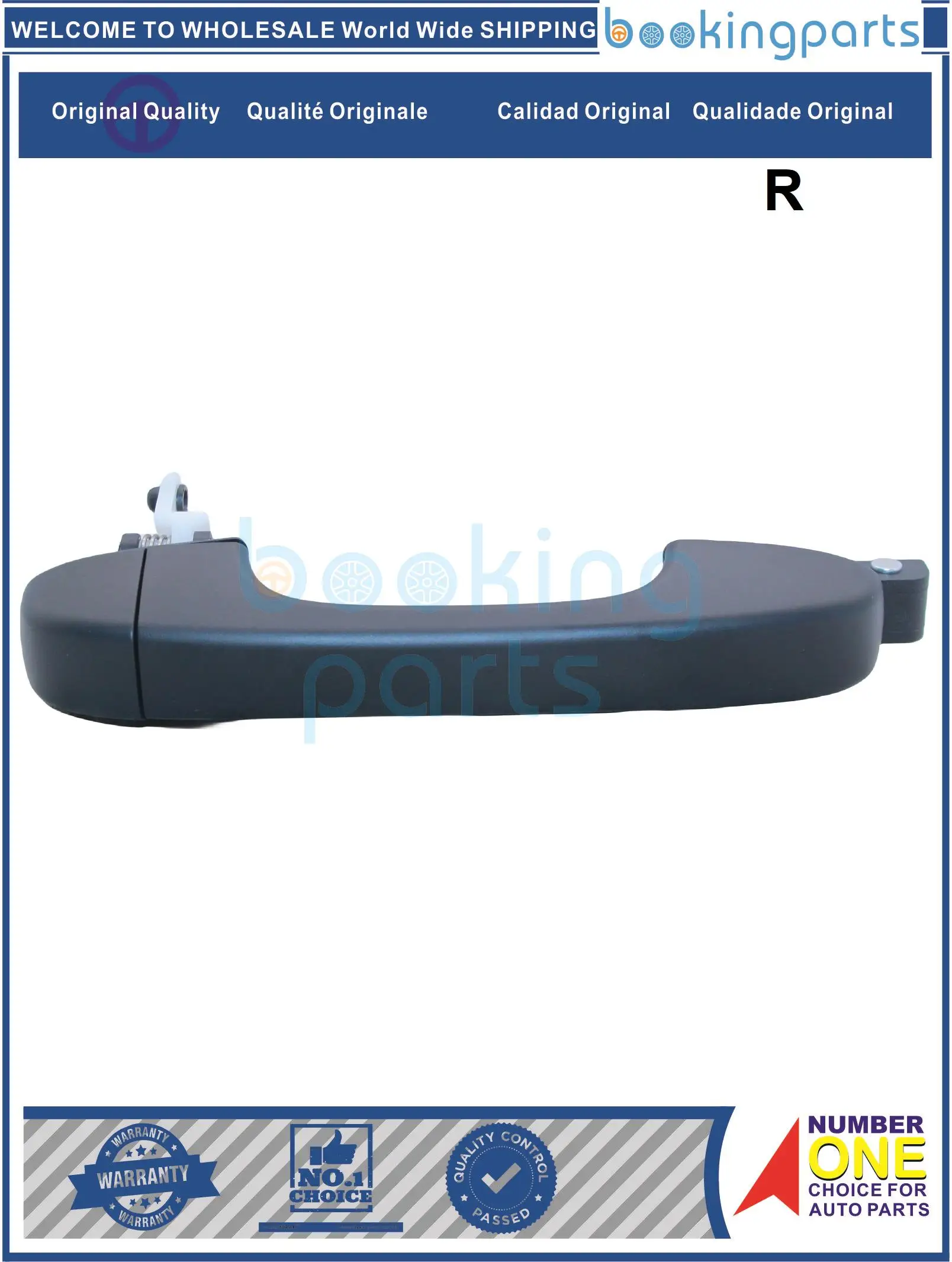 

DOH98304(R-OUTTER), дверная ручка для FOTON TM3 2019-