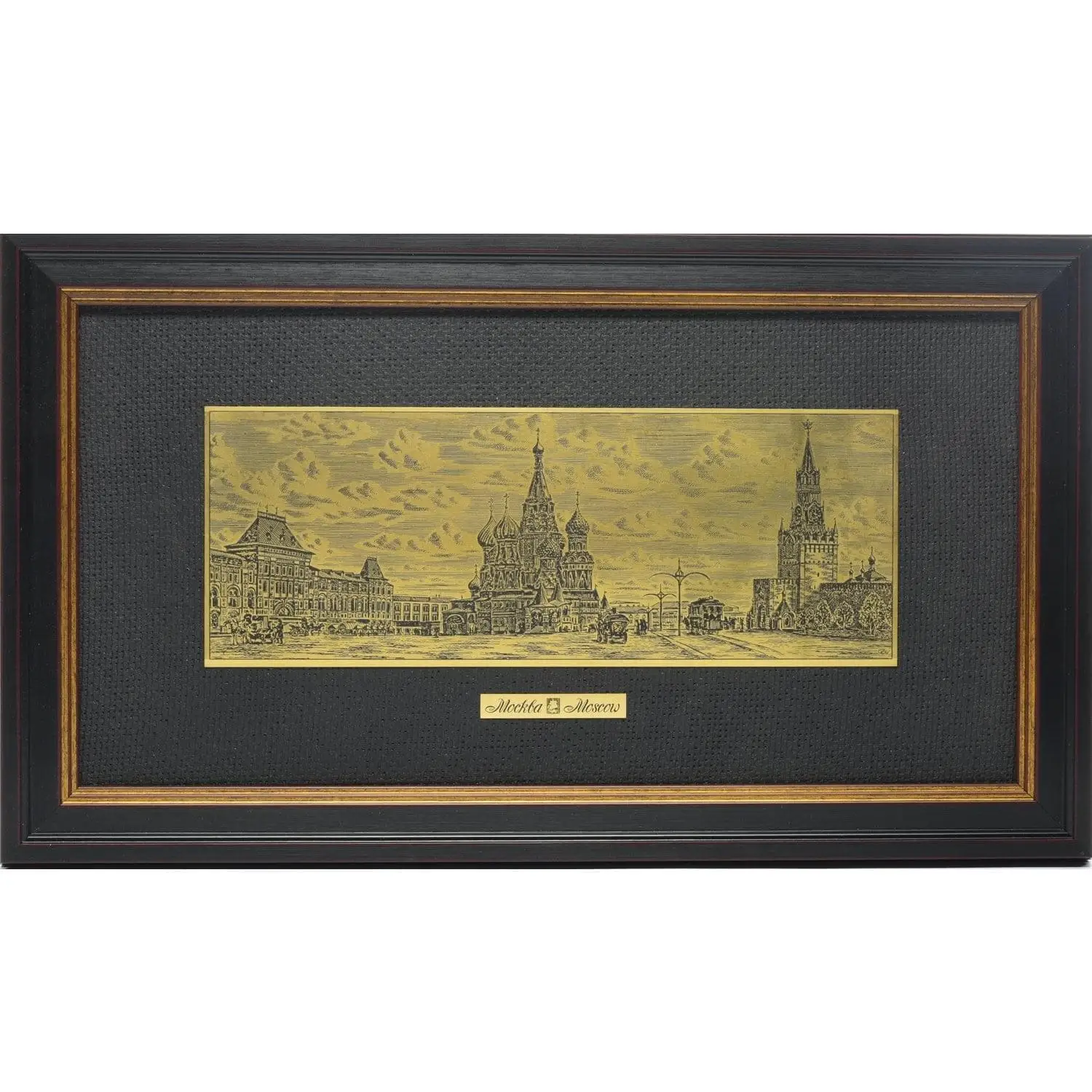 Офорт "Старая Москва