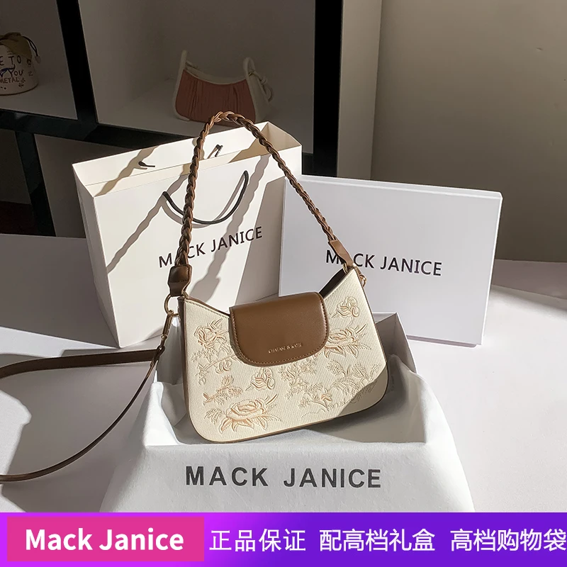 عرض حقيبة كتف 2025 مزخرفة بالزهور بجودة عالية مناس...