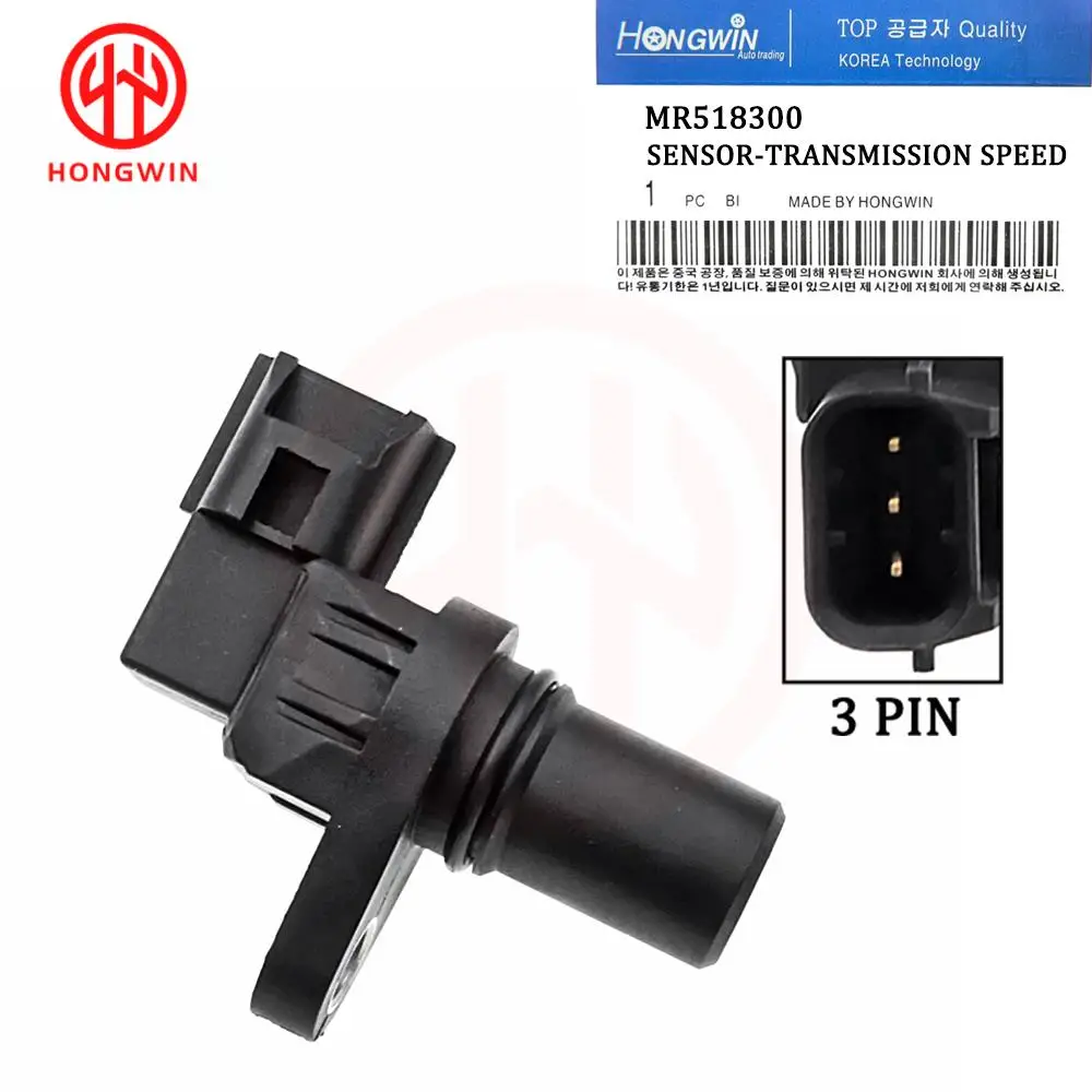 Vehicle Transmission Speed Sensor 8651A109, MD759164, MR518300