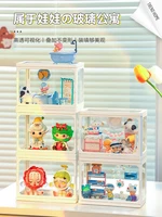 Glass Dustproof Storage Box for Anime Q Version Figure Model Toy Doll Collectible Clear Display Organizer Display Case for Dimoo 1