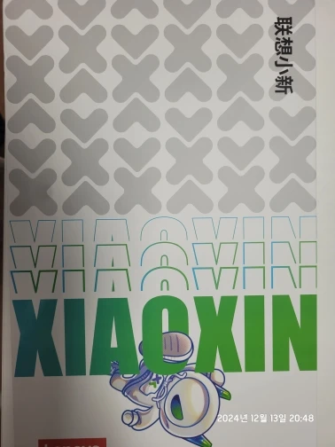 Lenovo Xiaoxin Pad Pro 12.7" (2025), 2.9K, 144Hz, 10200mAh photo review