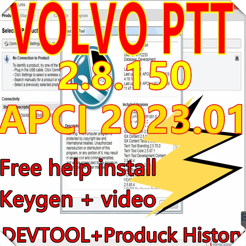 

2023 Premium Tech Tool 2.8.150 (PTT VCADS) (REAL Development) with product history PTT 2.8.82 for volvo with developer tool