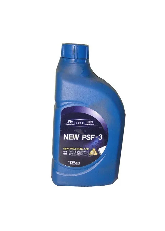 Купить Psf 4 Киа