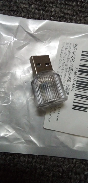 Drive in Style: Mini USB LED Ambient Light – Decorate Your Car's Interior photo review