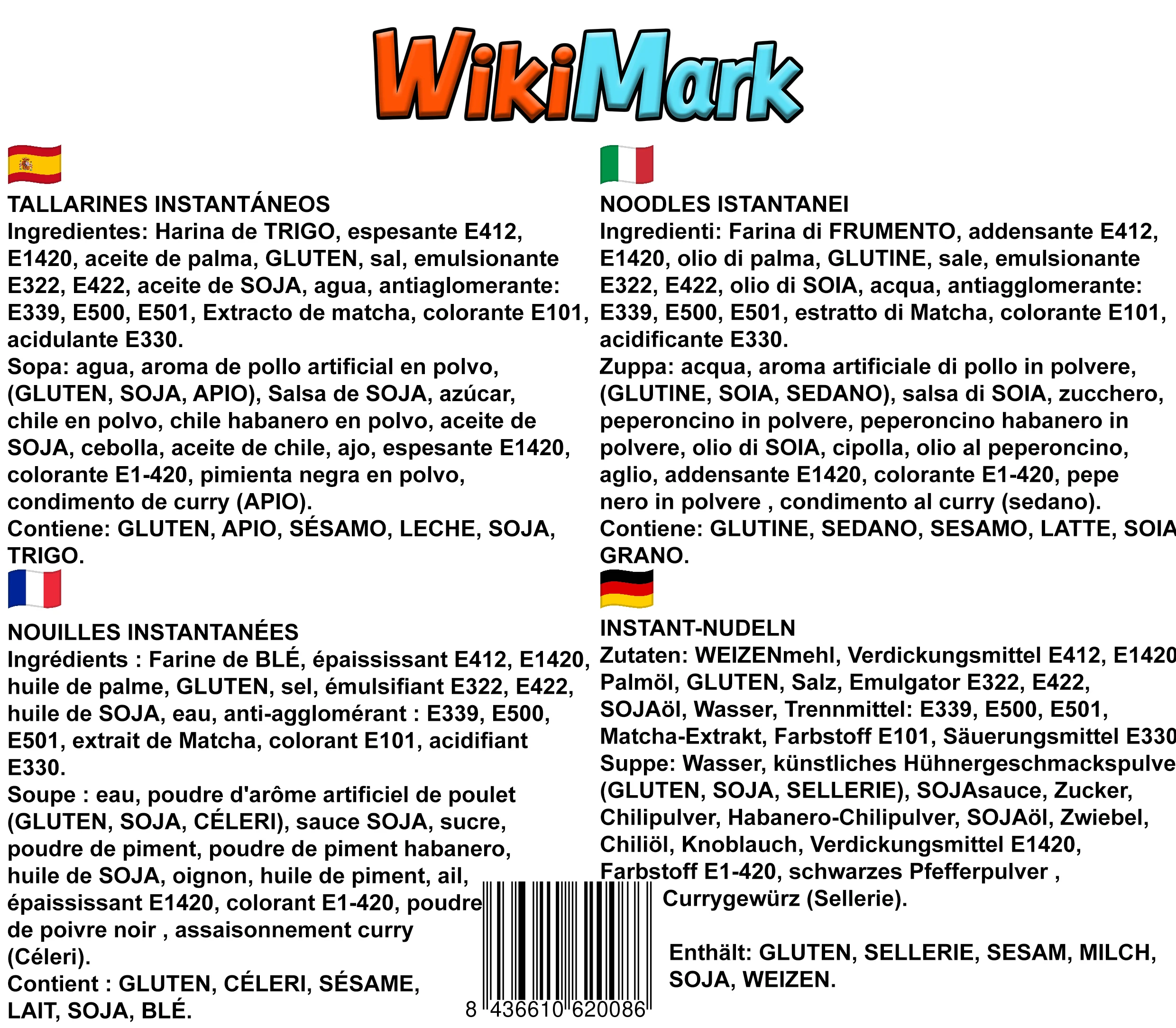 Surtido de 5 ramen Sabores Variados y 2 palillos de bambú WikiMark. Incluye, Samyang Cheese, Nongshim Shin Ramyun Noodle Soup, Samyang Hot Chicken,